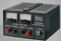 New marine power supply Qiujing power supply QJ1824 5A10A20A QJ1808 1810 and other models