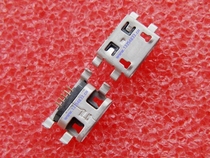 Tablet PC data port Smartphone data port Mike 5p seat micro5P four-legged sunken board flat edge