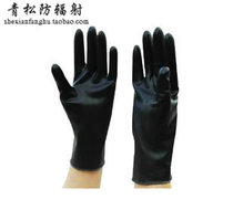 Interventional Radiological protective gloves lead gloves Radiology Department protective equipment X-ray X-ray radiation protection clothing gloves