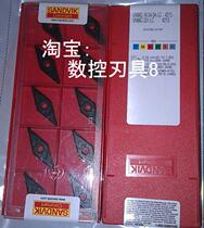 VNMG160404-LC4215 4315 Sandvik blade before shooting inquiry]