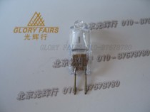 OSRAM 64415S12V10W halogen Rice Bubble OSRAM 64415 S 12v 10W bulb 5 from