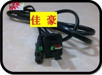 Printer power line 2 hole 8 word line 2 core power cord printer cable Canon printer special line