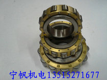 Plant price direct sales reducer bearing eccentric bearing 502205502206502307502309502309