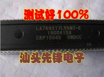 (Shantou Pioneer Electronics) Original Kangjia LA769317L55N7-E=CKP1504S