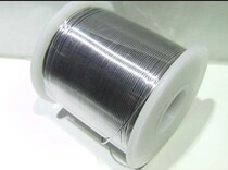 Tin wire solder wire solder wire wire diameter 0 8 1 0MM 600 grams 700 grams optional
