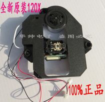 Mobile DVD laser head universal 120X optical head with frame mobile EVD laser head mobile TV repair accessories