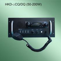Marine internal communication equipment Marine broadcast amplifier 50W 100W