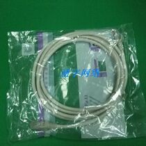 Computer network jumper finished pure copper network cable 10 meters machine suppressed adsl l network cable multi-strand soft jumper