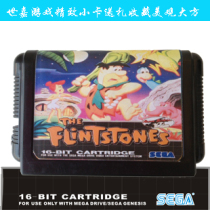  Video Game Black Cassette SEGAMD 16-bit Sega Game card Black Card Foster Stone Flintstones