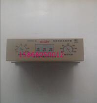 Hingling wise-energy-type digital set digital motor integrated protector HHD3E-DP 380V 40-160A