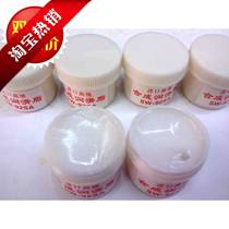 Hot sale SW-92SA imported advanced synthetic grease fan bearing lubricating oil gear grease