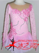Ice spirit skating suit figure skating gear skating training suit childrens skating suit BZLHY0065