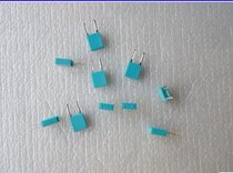 455K infrared remote control crystal oscillator DVD EVD remote control crystal Zhen ceramic crystal Zhenjing