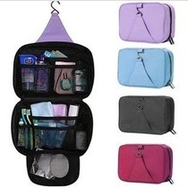 Travel suit wash bag men and women waterproof travel abroad portable business storage bag cosmetic bag outdoor supplies