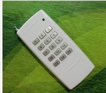 Hot sale smart home 15 key wireless remote control 315m RF long distance through wall learning code 2262 chip