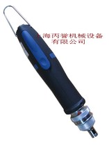 General agent Taiwan technical friend CONOS electric batch electric screwdriver CY-26D