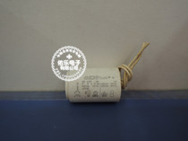 CBB60 washing machine starting capacitor motor imported starting capacitor 450V8UF