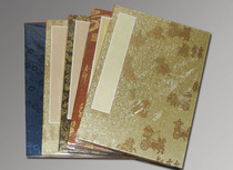 Anhui Xuan Paper Page 6 Number 6 35 * 25cm Book of pages Pheu White Sketching and Painting Book