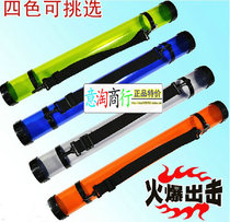 Special price medium picture tube transparent picture tube color picture tube picture tube drawing tube plastic picture tube