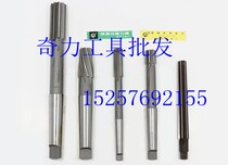 Machine reamer 1:50 taper reamer (HSS) straight shank 3-20mm