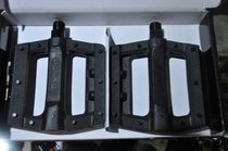 DABOMB POPSICLE POPSICLE pedal XC AM DJ street car ultra light plastic pedal