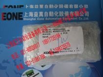 Physical agent shop small gold well cylinder KOGANEI BDA6 BDA6 BDA10 BDA16 BDA16 series