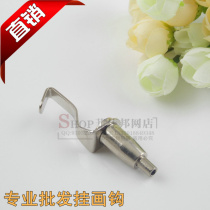 Wire rope hanging painting hook code wire rope hanging code bullet belt hook code steel wire painting hook hanging code Billboard hook code