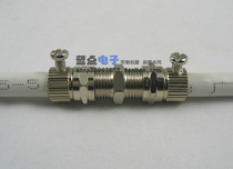 Ultra-short cable TV cable to Connector extension inch f-Head connector straight-through head extension connector