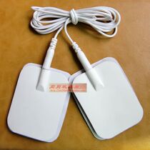 Pin type direct connection wire Massage connection wire Massager accessories Electrode wire