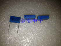 EPCOS Safety capacitor 330V 0 047UF 47NF pitch 15MM