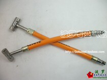 Car tire fast inflation dual-purpose inflatable nozzle tire pressure gun hose pump hose pump bicycle electric car inflation