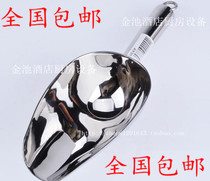   304 material stainless steel ice shovel tea shovel burst rice flower shovel food shovel multipurpose spade 6 shovel