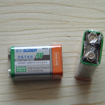 Sol 6F22 9V battery Remote control doorbell instrument battery Multimeter battery Remote control handle battery