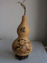 Liaocheng natural specialty hand-branded medium gourd for more than a year Auspicious wish to ward off evil spirits and pray for a blessing gift