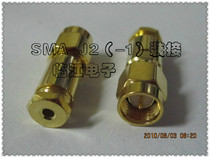 SMA-J-1 SMA high frequency full gold plated connector-1 feeder SMA Male-1 connector