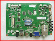 JUC7 820 00062567 64487 with a full range of screen 32 and 39 42 47 50 55-inch screen