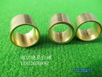 Billiard supplies American black 8 Snooker cue Copper hoop first angle 9mm 10mm copper ring Copper head Copper ring mouth