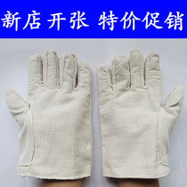 Factory direct sale 3*3 double-layer canvas labor protection gloves welder welding lining lining wear-resistant thickening gloves
