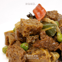 Wuxi Gourmet on the day fresh and fried grilled Bran vegetables grilled Bran fresh and delicious chilled Shunfeng