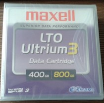 New original Maxell McSell LTO3 tape 400G-800G