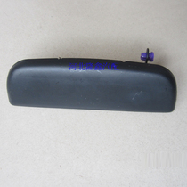 Changan Star door external button Dongfeng Xiaokang front door external buttoning hands outer handle front door open door open door buttoned hand pull handle