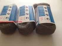 Steel cotton marble care wire ball asbestos waxed wire cotton floor clean