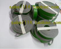 SMT connection table belt