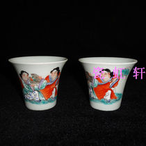  Jingdezhen Cultural Revolution Porcelain Factory goods ceramic pastel hand-painted Hehe Erxian Teacup Magnolia Cup Cultural Revolution collection