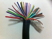 Second hand imported cable 25 core 0 3 square imported wire multiwire signal wire soft control Line