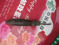 Antique wood art specimen collection Republic of Republic Sewn Shoes Furniture Old Tools Small Claws Old Iron Wood Old Wood Ware 1