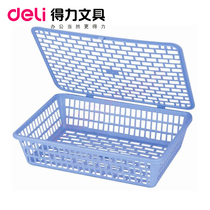 Deli 924 document basket Document basket storage plastic basket Financial office supplies stationery