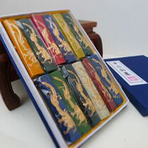 Old Hu Kaiwen Hui ink]Twelve colored ink (Hui Shexian Old Hu Kaiwen ink ingot ink strip ink block color ink)