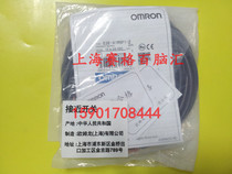 (original suit) OMRON Omron close to switch E2E-X1R5F1-Z fake one penalty ten