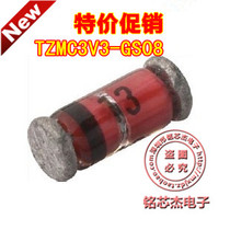 TZMC3V3-GS08 Imported original voltage regulator TZMC3V3 SMD voltage regulator 3 3V accuracy 5%